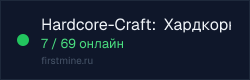 Превью бейджа