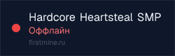 Превью бейджа