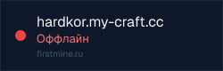 Превью бейджа