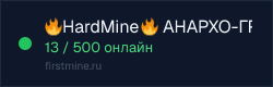 Превью бейджа