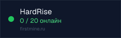 Превью бейджа