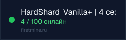 Превью бейджа