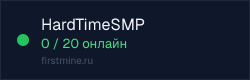 Превью бейджа
