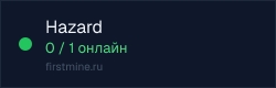 Превью бейджа