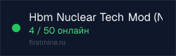 Превью бейджа