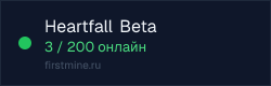 Превью бейджа
