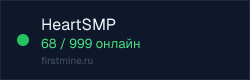 Превью бейджа