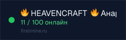 Превью бейджа