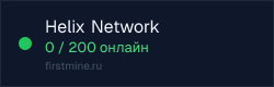 Превью бейджа