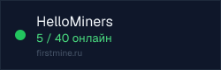 Превью бейджа