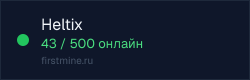 Превью бейджа