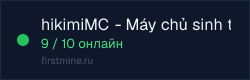 Превью бейджа