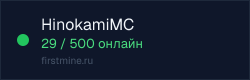 Превью бейджа