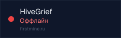 Превью бейджа
