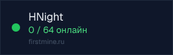 Превью бейджа