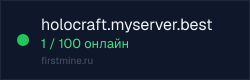 Превью бейджа