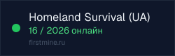 Превью бейджа