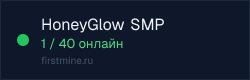 Превью бейджа