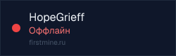 Превью бейджа