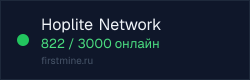 Превью бейджа