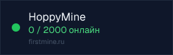 Превью бейджа