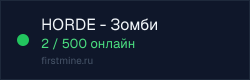 Превью бейджа
