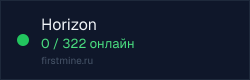 Превью бейджа