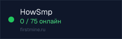 Превью бейджа