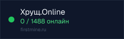 Превью бейджа