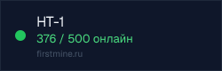 Превью бейджа