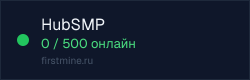 Превью бейджа