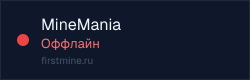 Превью бейджа