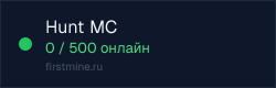 Превью бейджа
