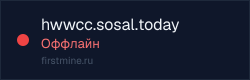 Превью бейджа