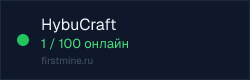 Превью бейджа