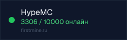 Превью бейджа