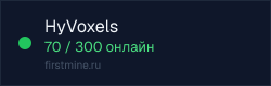 Превью бейджа