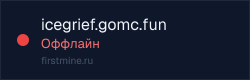 Превью бейджа