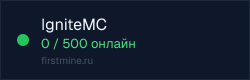 Превью бейджа