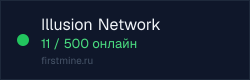 Превью бейджа