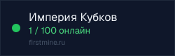 Превью бейджа