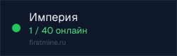 Превью бейджа