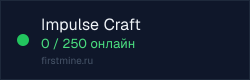 Превью бейджа