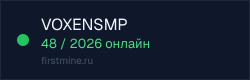 Превью бейджа
