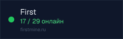 Превью бейджа