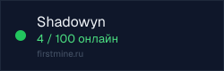 Превью бейджа