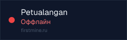 Превью бейджа