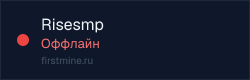 Превью бейджа