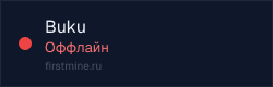 Превью бейджа