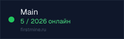 Превью бейджа